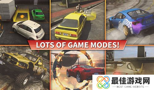 在线汽车驾驶联机版