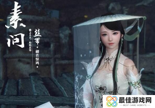 逆水寒手游种田怎么赚钱 庄园快速赚钱攻略[多图]图片4