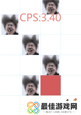 吃掉蔡徐坤手游