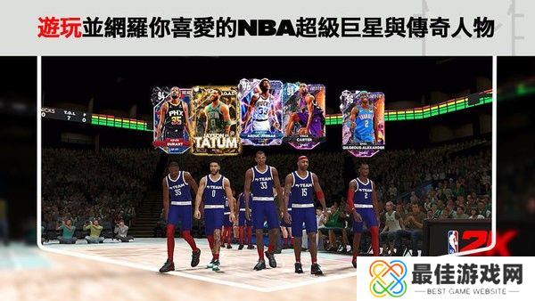 NBA 2K25安卓版中文直装