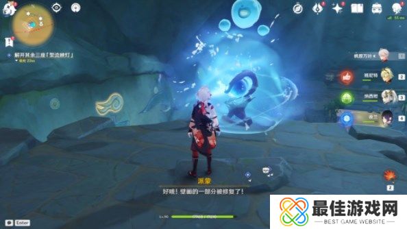 原神捕获我的光影与线条任务攻略 3.8捕获我的光影与线条任务通关图文[多图]图片10