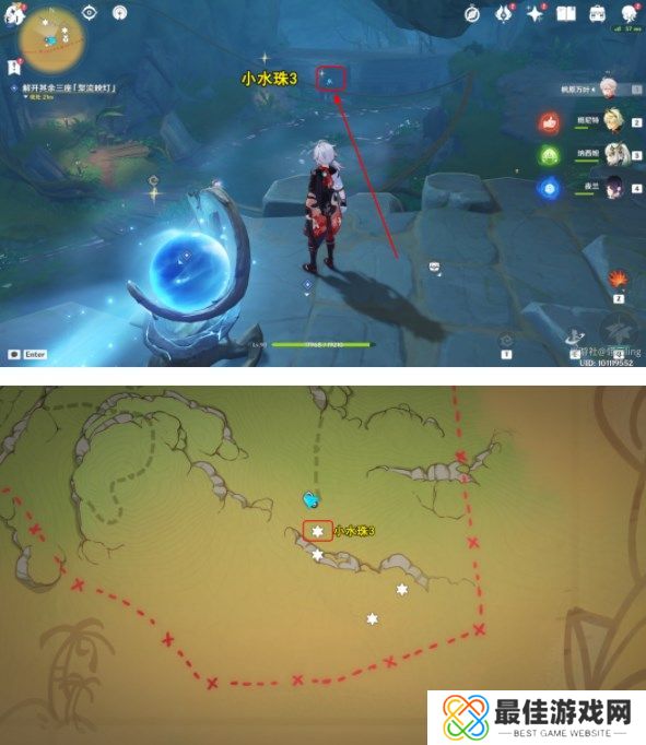 原神捕获我的光影与线条任务攻略 3.8捕获我的光影与线条任务通关图文[多图]图片11