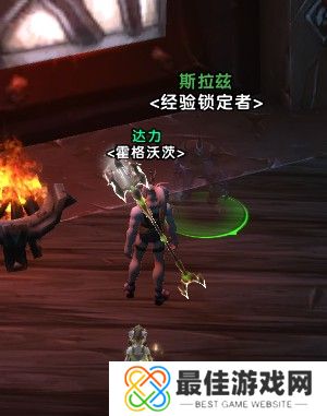 魔兽世界11.05版本U10龙傲天怎么配装