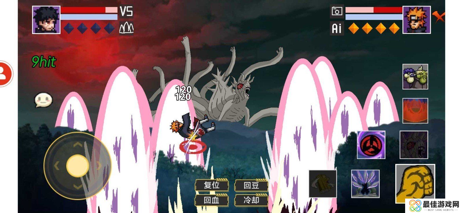 像素火影巅峰斑版