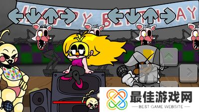 周五夜放克玩具熊版