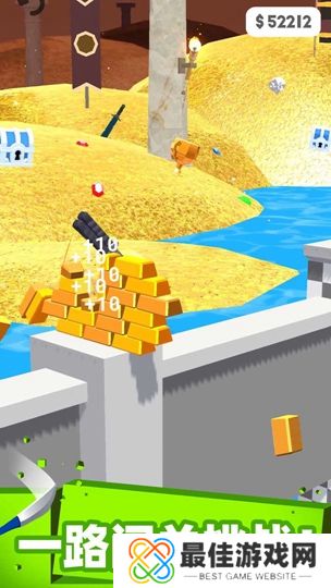 这也能切国际版