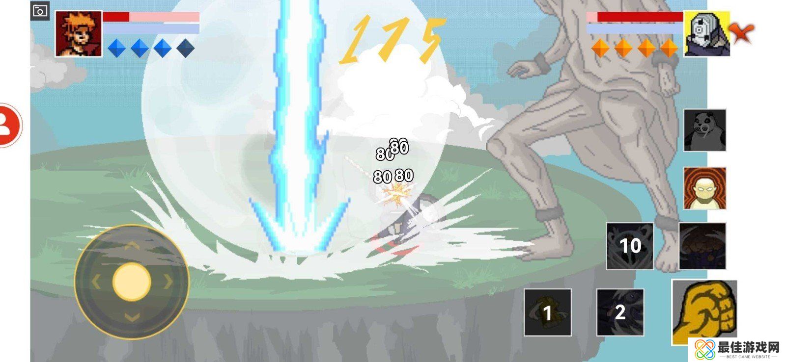 像素火影巅峰斑版