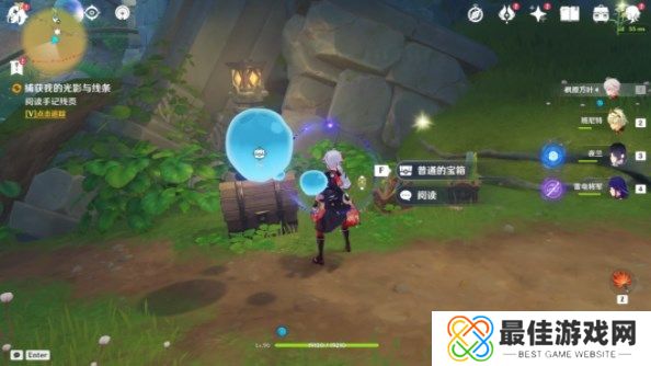 原神捕获我的光影与线条任务攻略 3.8捕获我的光影与线条任务通关图文[多图]图片2