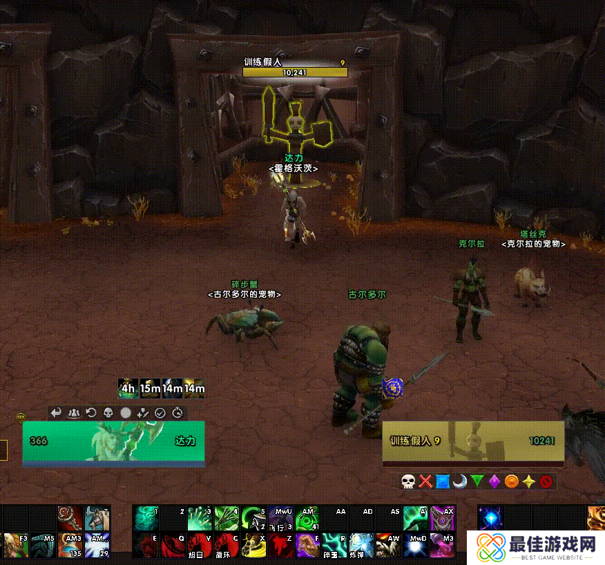 魔兽世界11.05版本U10龙傲天怎么配装