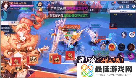 神社少女百抽版