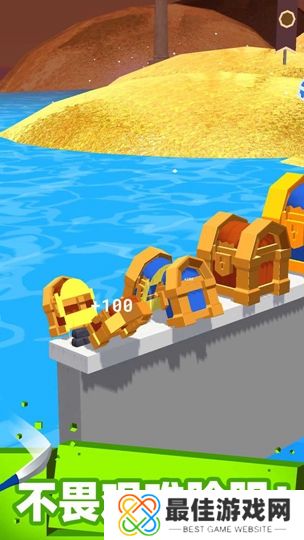 这也能切国际版