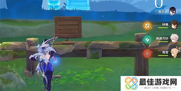 原神3.8远方传来邀请函任务攻略 远方传来邀请函任务通关图文[多图]图片4