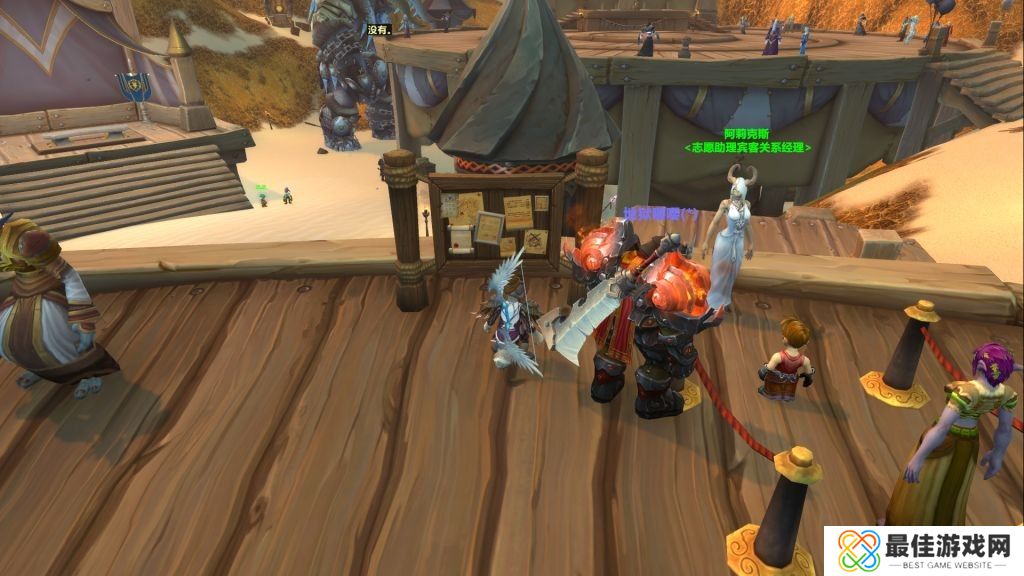 魔兽世界20周年全庆典箱子位置坐标