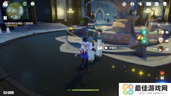 原神3.8普尔比鲁尼之诫任务攻略 普尔比鲁尼之诫任务通关图文一览[多图]图片5