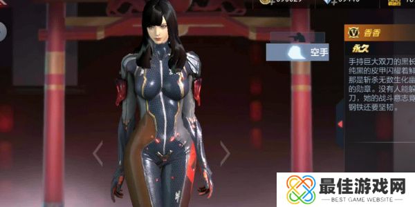 穿越火线手游孙尚香死亡姿势是什么 孙尚香死亡动作图文介绍[多图]图片1