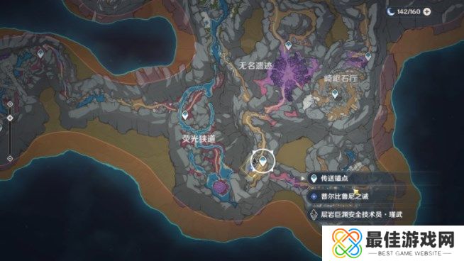 原神3.8普尔比鲁尼之诫任务攻略 普尔比鲁尼之诫任务通关图文一览[多图]图片9