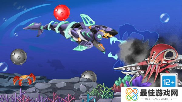 机甲特工队免广告版