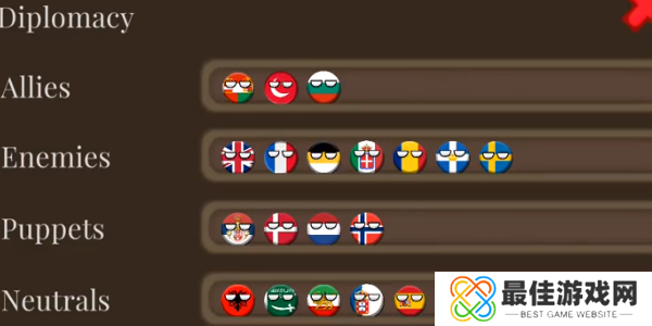 国家球欧洲1890游戏