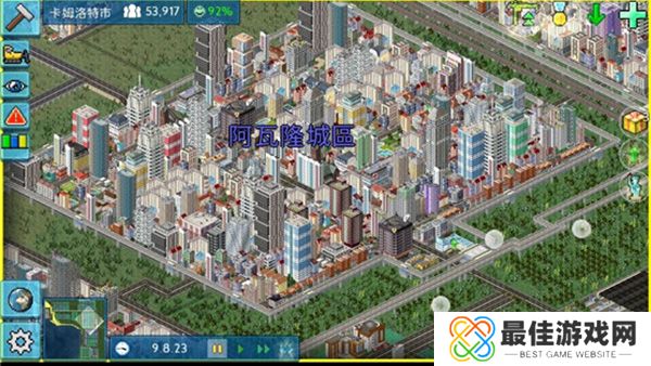 西奥小镇内购版