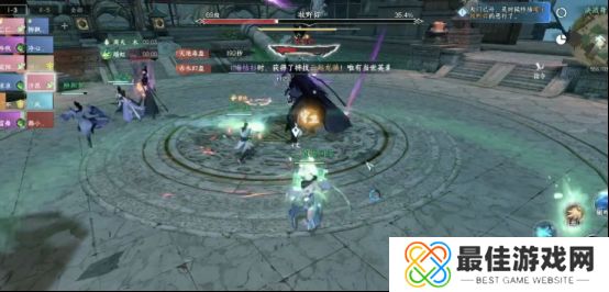 逆水寒手游重点道具获得攻略 重点道具有哪些[多图]图片8