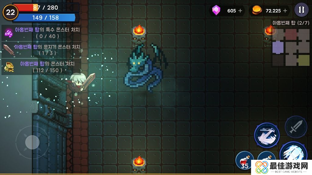 剑士与塔(Tower And Swords)