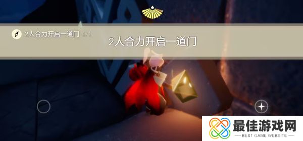 光遇7.5任务攻略 7月5日季节蜡烛位置分布一览[多图]图片2