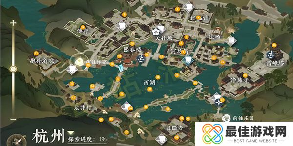 逆水寒手游望子成龙任务怎么接 望子成龙任务攻略[多图]图片1