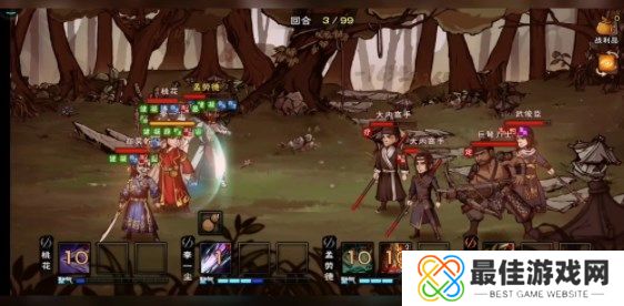 烟雨江湖武俊臣怎么打 武俊臣玩法攻略[多图]图片2