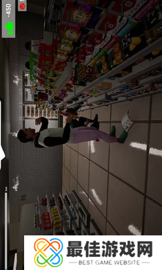 我是兼职工游戏