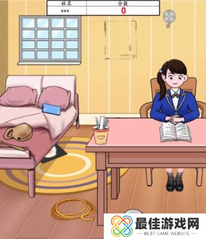 汉字找茬王大学生的期末怎么过 帮大学生期末备考攻略[多图]图片1