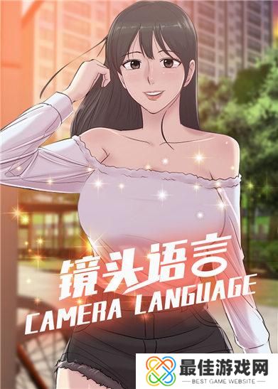 哈哈漫画免费版在线阅读