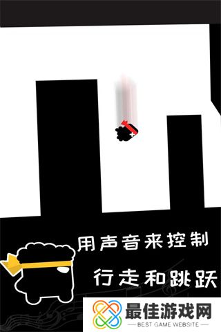 英雄必须吼中文版