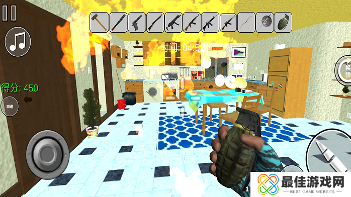 拆房模拟器内置菜单版