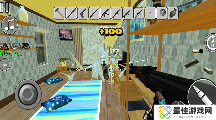 拆房模拟器内置菜单版