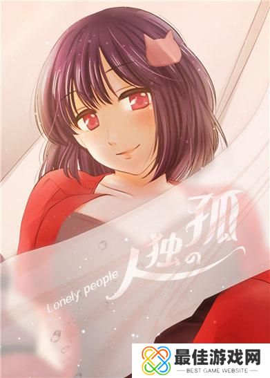 啾啾漫画官方登录页面免费漫画