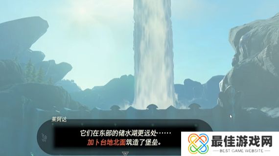 王国之泪攻略加卜台地的堡垒攻略 塞尔达攻略加卜台地的堡垒怎么过[多图]图片4