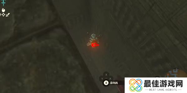 王国之泪伊嘎秀克神庙攻略 塞尔达伊嘎秀克通关攻略[多图]图片4