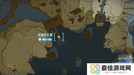 王国之泪卓拉族的布料获取攻略 塞尔达卓拉族的布料怎么过[多图]图片2