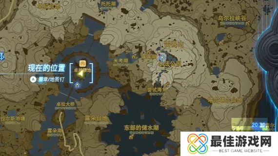 王国之泪不来交易螃蟹吗任务攻略 塞尔达不来交易螃蟹吗怎么过[多图]图片2