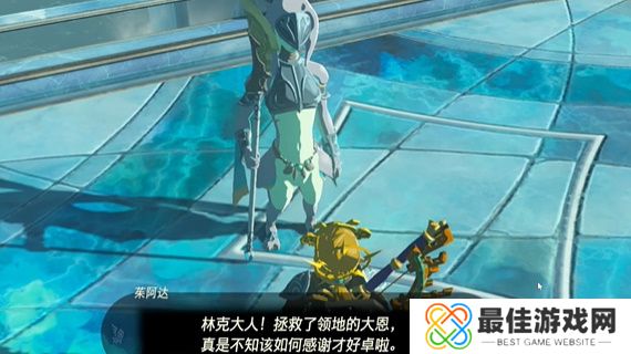 王国之泪攻略加卜台地的堡垒攻略 塞尔达攻略加卜台地的堡垒怎么过[多图]图片3