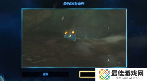 王国之泪拍摄丘丘样本任务攻略 塞尔达拍摄丘丘样本怎么过[多图]图片7