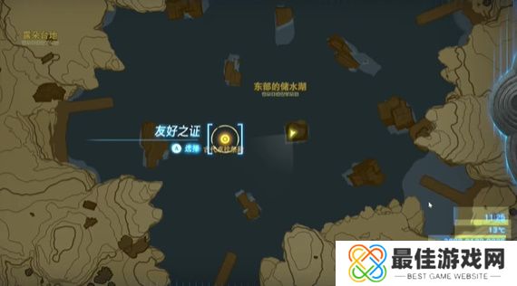 王国之泪友好之证攻略 塞尔达友好之证怎么过[多图]图片5