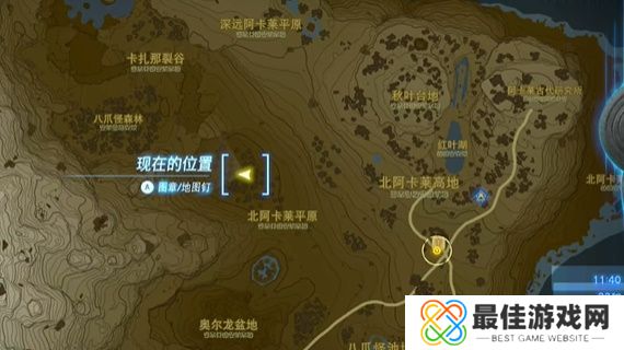 塞尔达传说最强的武器任务在哪做 最强的武器迷你挑战攻略[多图]图片5