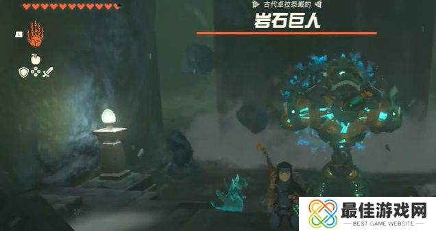 王国之泪友好之证攻略 塞尔达友好之证怎么过[多图]图片11