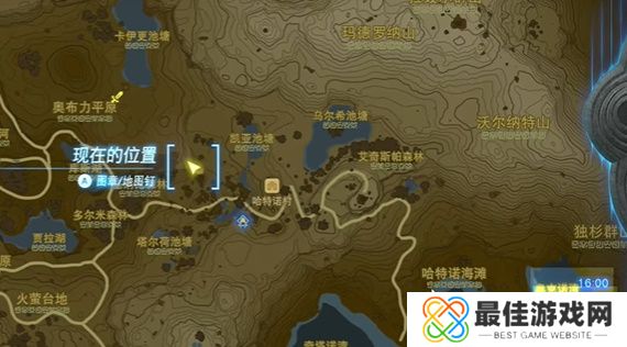 王国之泪在乌梅的田里种什么攻略 塞尔达在乌梅的田里种什么怎么过[多图]图片2