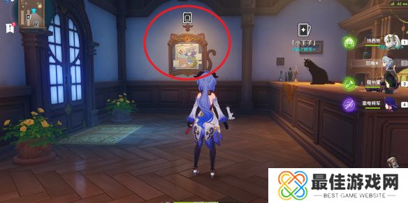 原神3.7新增卡牌有哪些 七圣召唤新增卡牌一览[多图]图片2