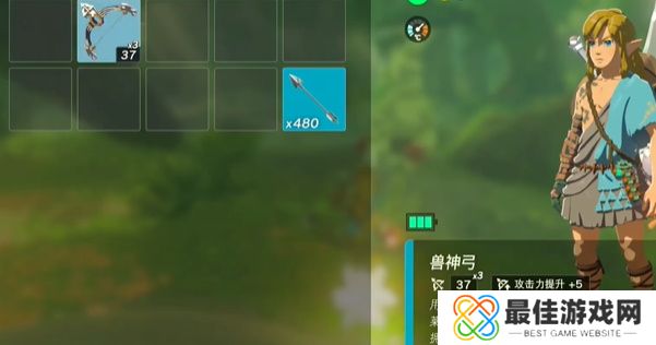 王国之泪无限复制武器的方法 塞尔达怎么无限复制武器[多图]图片7