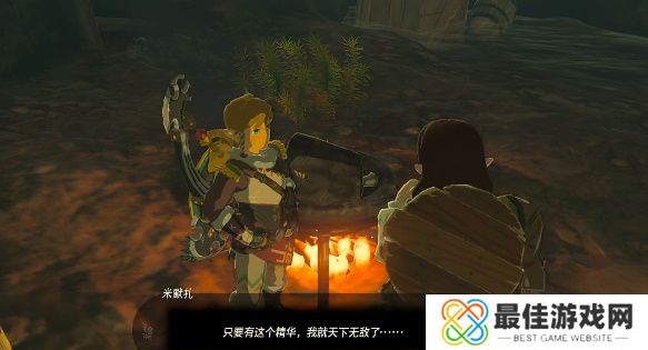 王国之泪炖怪物怎么做 塞尔达炖怪物制作方法攻略[多图]图片9