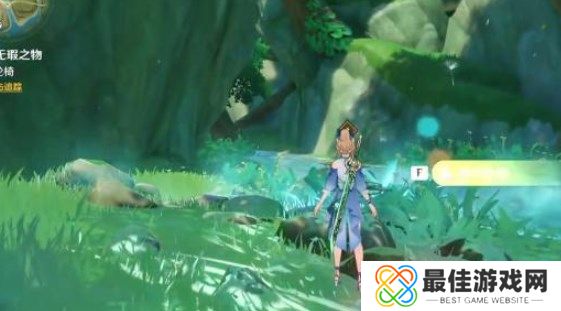 原神琉金之章第二章任务怎么触发 琉金之章第二章任务攻略[多图]图片7