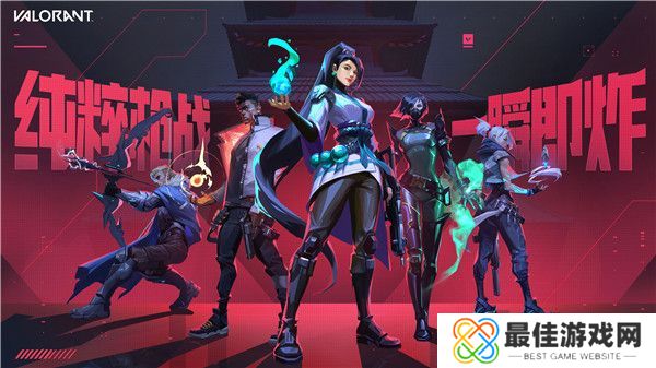 无畏契约英雄怎么选择 新手英雄选择推荐攻略[多图]图片1